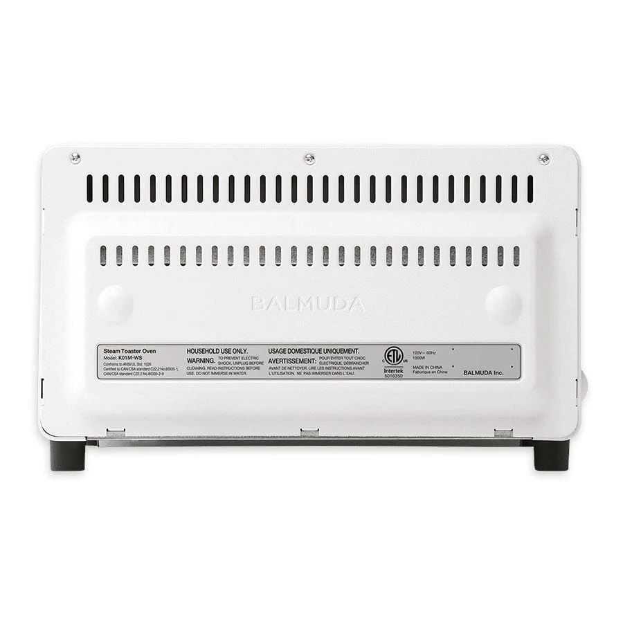 BALMUDA The Toaster - Image 9