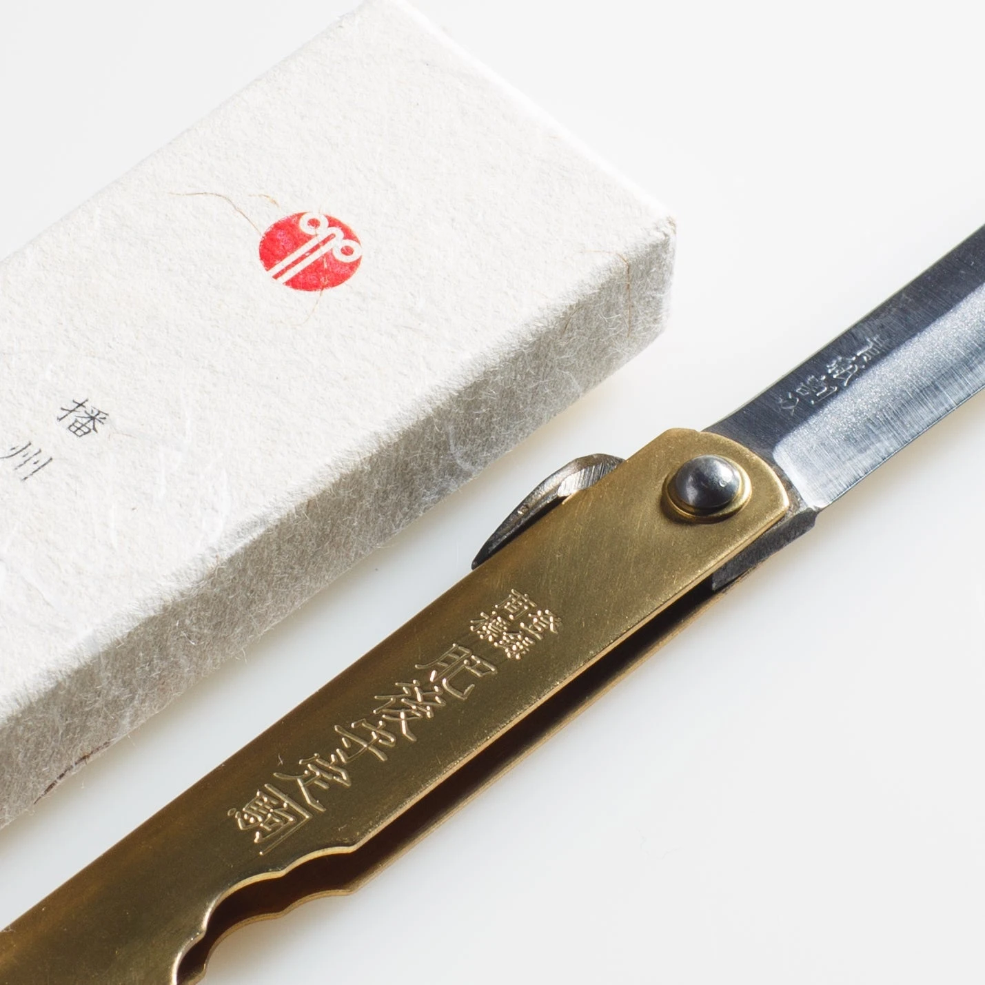 Hogan Banshu Hamono Medium Folding Knife - Image 4