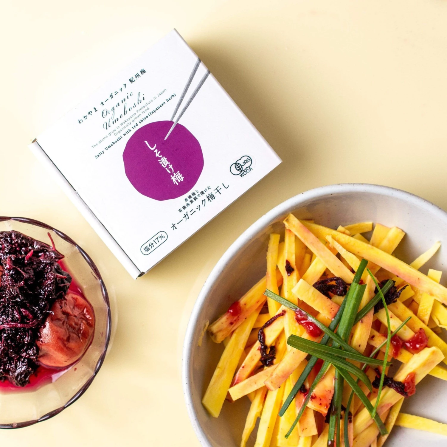 Fukami Organic Umeboshi - Image 3