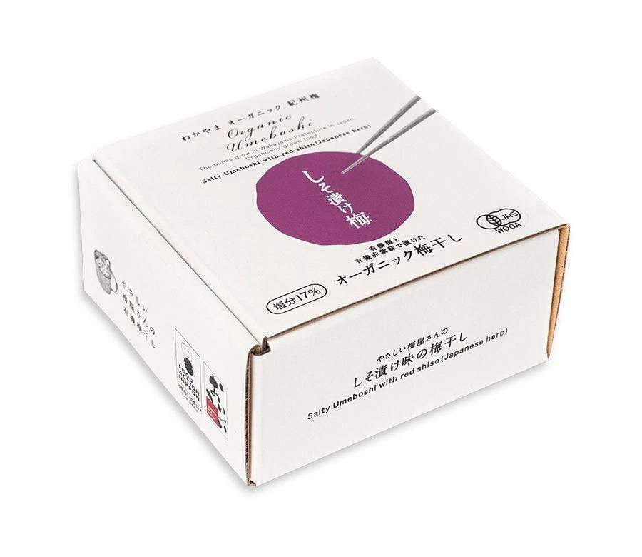 Fukami Organic Umeboshi