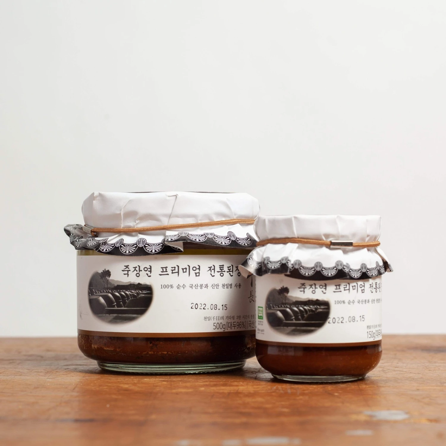 JookJangYeon Doenjang - Image 2