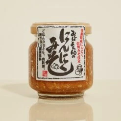 Kanemoto Garlic Miso